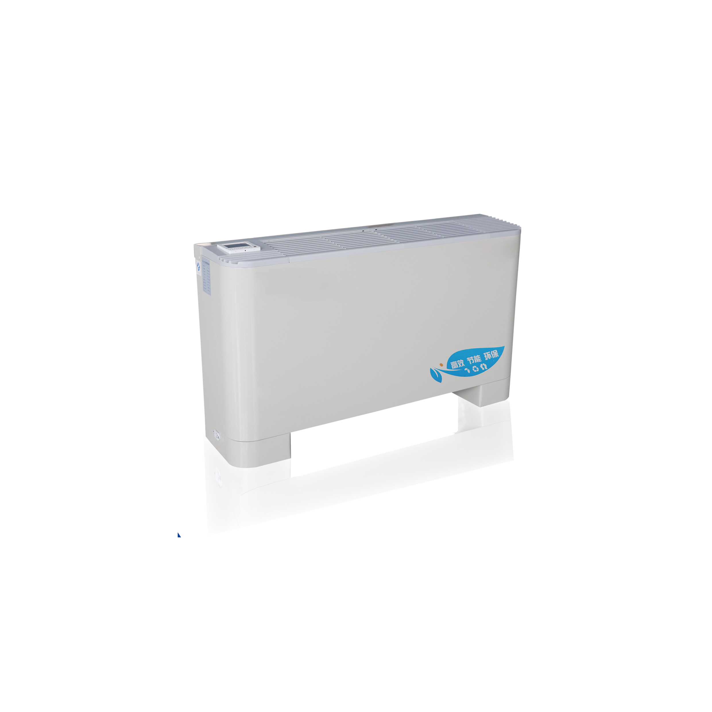 立式明装风机盘管